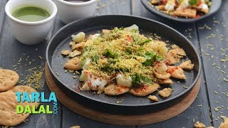 Papdi Chaat by Tarla Dalal [upl. by Vasileior]