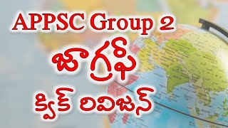 APPSC Group 2 Geography quick revision [upl. by Hopkins]