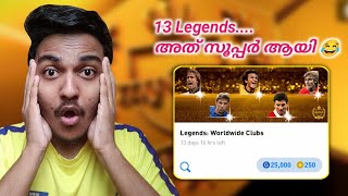 13 Legends Ultimate Pack💥Pes 2021 Mobile Funny Boxdraw  Team Infinity [upl. by Kassi643]