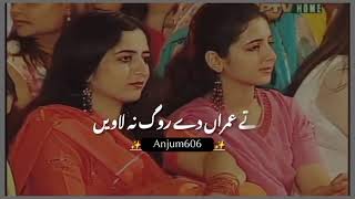 Attaullah khan songs  Attaullah songs attaullahkhan new song shorts  عطااللہ خان عیسی خیلوی [upl. by Viglione109]