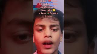 Bholenat🥀🥺💔h ke gane mmijmrsalman I hate u bhojpuri tuntunyadev song tuntunyadavoffical manipr [upl. by Suryt]