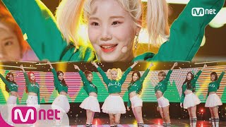 MOMOLAND  BBoom BBoom Comeback Stage  M COUNTDOWN 180111 EP553 [upl. by Sicular]