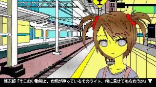 STEINSGATE 8bitプレイ動画 [upl. by Ddat]