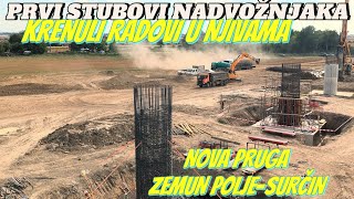 Beograd izgradnja nove pruge ZEMUN POLJEAERODROMEXPO direktno novi radovi izliven prvi stub pruge [upl. by Sanderson]