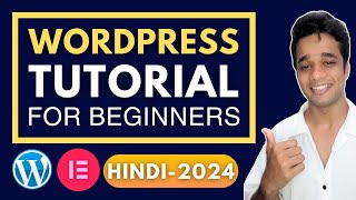 How to Create a WordPress Website 2024  Full Course  Beginners [upl. by Aseret]