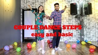 Valentines Day special Couple Dance easy and basic steps for  wedding dance  party dance [upl. by Anhcar]