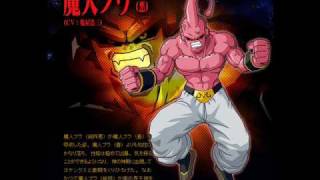 Super Buu Theme FULL [upl. by Durarte]