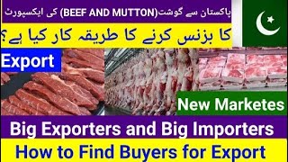 Beef or Mutton Export Business from Pakistan Meat exports mutton exports 994702669169 [upl. by Satterlee]