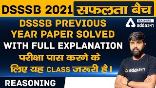 DSSSB PRT TGT Reasoning Previous Year Question Paper Solved With Full Explanation in Hindi [upl. by Annuaerb]