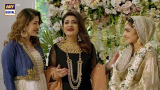 Noor Jahan Episode 3  Nikah Scene  ARY Digital [upl. by Asyen]