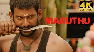 Marudhu Full Movie in Tamil Facts and Review  Vishal  Sri Divya  D Imman  Radhika R  Muthaiah [upl. by Lily]