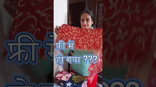 wow new trick aa gayi no cost diy home organization ideas no sew ideas home hacks old cloths [upl. by Onaicul]