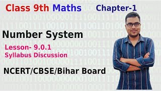 Mathematics for class 9th  Lesson901Introduction  Syllabus Discussion [upl. by Costin]