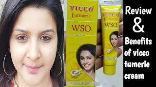 vicco turmeric wso cream review amp Benefits of Vicco turmeric cream in hindi [upl. by Dnomsaj]