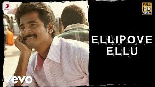 Naa Love Story Modalaindi  Ellipove Ellu Telugu Video [upl. by Magulac661]