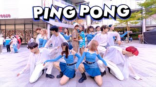 KPOP IN PUBLICHyunAampDAWN현아amp던  PING PONG Dance Cover from Taiwan  All enJoy [upl. by Nuoras896]