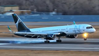 RARE New Pacific Airlines B7572B7 N628NP Landing at Minneapolis St Paul Airport [upl. by Eitsrik]