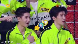 CHENGSTIN Fan Chengcheng 范丞丞 X Justin 黄明昊  Happy Camp [upl. by Linder]