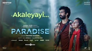 Akaleyayi  Paradise  Roshan Darshana  Prasanna  K Anwar Ali Pavithra  Newton Madras Talkies [upl. by Adnolor]