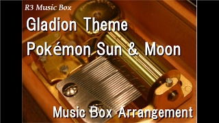 Gladion ThemePokémon Sun amp Moon Music Box [upl. by Pasquale]