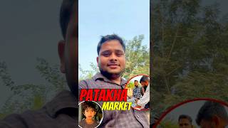 Patakha market ana pada🧨😍  crackers cricket game diwali minivlog trending shorts [upl. by Vershen]