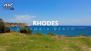 RHODES  HALKI 4K 2024 [upl. by Meras]