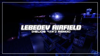 Deus Ex  Lebedev Airfield Helios Remix [upl. by Phionna]