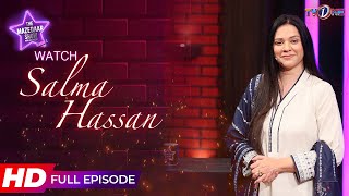 The Mazedaar Show with Aadi Faizan  Season 2  Salma Hassan  Aadi amp Faizan  Full Episode  TVOne [upl. by Orfurd213]