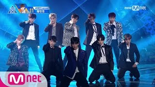 PRODUCE 101 season2 최종회 Hands on Me Final 데뷔 평가 무대 170616 EP11 [upl. by Bazluke]