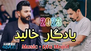 Yadgar Xalid 2023 Music Ata Majid [upl. by Nnaaihtnyc709]