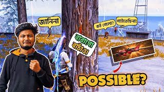 New Awm Skin এর পাওয়ার দেখাতে গিয়ে বিপদে পড়ে গেলাম  Garena Freefire Bangla Funny Video [upl. by Aikem]