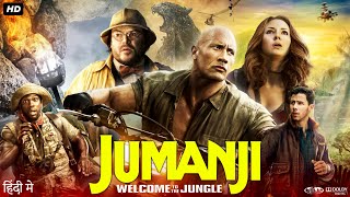 Jumanji Full Movie In Hindi Dubbed  Dwayne Johnson  Karen Gillan  Nick Jonas  Review amp Facts [upl. by Guillermo]