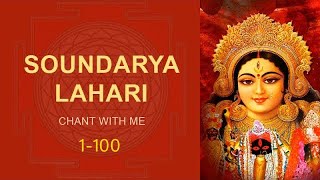 Soundarya Lahari Parayanam [upl. by Artenahs]