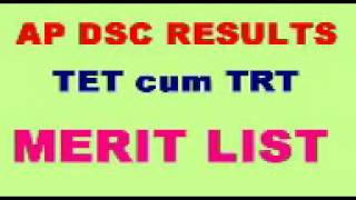 AP DSC results 2015 TET cum TRT Merit List Cut off Marks District wise apdsc cgg gov in [upl. by Billie]