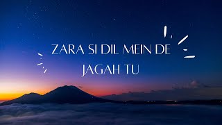 Zara Sa Lyrics  Jannat  Sayeed Quadri  Mahesh Bhatt  Emraan Hashmi [upl. by Ivanah]