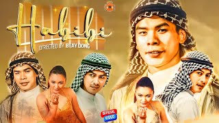 Habibi Urgen Dong Asmita Adhikari Ft Paul Shah Rasmi Tamang Music Video Repoting News [upl. by Harli185]