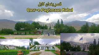 A View of Paghman Palace in Kabul  زیبابی قصر پغمان [upl. by Teleya899]