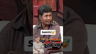 solvathellamunmai comedy rajaganapathy funny [upl. by Catie]