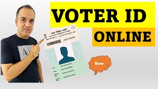 How to apply for Voter ID card online  New Portal 2024 [upl. by Vaclav]