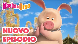 Masha e Orso 💥 Nuovo episodio 👱‍♀️🐻 Collezione di episodi 🍄🥜 Cartoni animati per bambini [upl. by Guildroy47]