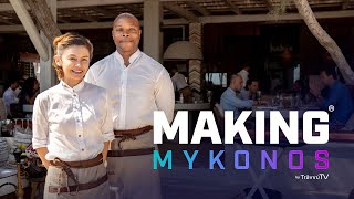 Making Mykonos  Episode 1 The Luxurious Kalua [upl. by Newlin]