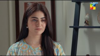 Anaya Apne Shohar Se Darti Kyun Hai hinaafridi azfarrehman  QissaeDil  HUM TV [upl. by Efrem486]