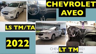 CHEVROLET AVEO 2022 LS TMTA Y LT TM ANÁLISIS INTERIOR EXTERIOR Y PRECIOS [upl. by Esinad708]