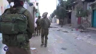 IDF Forces Operating on the Ground in Gaza [upl. by Uzzi738]