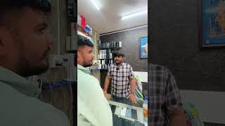 I phone amp Samsung rajkot comedyshorts comedy comedyvideos funny shortvideos minivlog [upl. by Noslen]