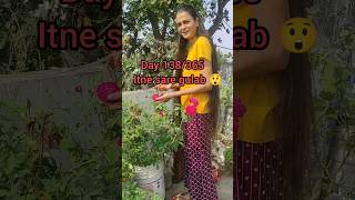 Sardi aa gayi 😀 day138365 days regular vlogging challenge youtube minivlog rose gulab vlog [upl. by Ettenal371]