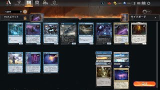 【MTGArena】アゾリウススピリット Azorius Spirits vs バント天使 Bant Angels【Explorer】 [upl. by Azal472]