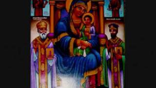 Ethiopia Orthodox Tewahedo Mezmur Yemedhanit Enat  Dn Dawit Fentayewmv [upl. by Treve922]