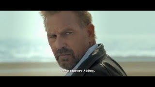 CRIMINAL  TRAILER GREEK SUBS [upl. by Gonzales]