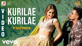 Kaappaan  Kurilae Kurilae Video Tamil  Suriya Sayyeshaa  Harris Jayaraj [upl. by Massingill]